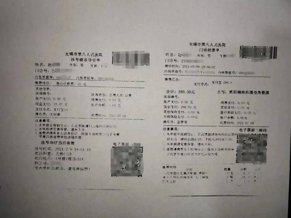 体验“撸猫”服务，结果被抓咬受伤，店家能免责吗？不能