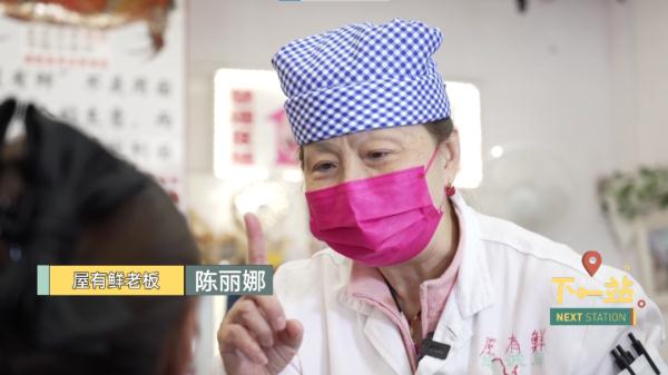 汤包中的“爱马仕”！不止上海人，超多人跨国、跨省来排队