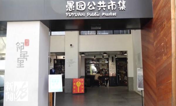 网红百年摩登街获评国家级！上海共3处，不是你想的南京路和陆家嘴