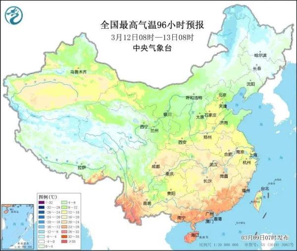 上海春如四季!今天夏装明天秋装后天冬装 ,这个夏天会很热吗? 上海春如四季!今天夏装明天秋装后天冬装 ,这个夏天会很热吗?