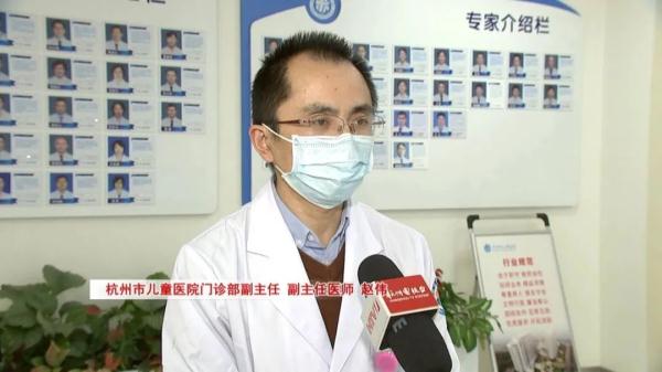 “阳性”又来!最近杭州很多人中招……浙江疾控提醒! “阳性”又来!最近杭州很多人中招……浙江疾控提醒!