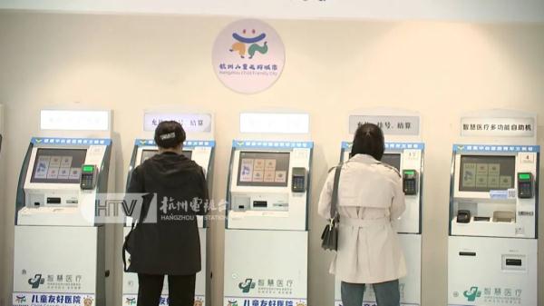 “阳性”又来!最近杭州很多人中招……浙江疾控提醒! “阳性”又来!最近杭州很多人中招……浙江疾控提醒!