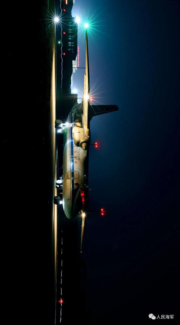 “检查好,可以起飞!”飞行学员夜航训练大片来了 “检查好,可以起飞!”飞行学员夜航训练大片来了