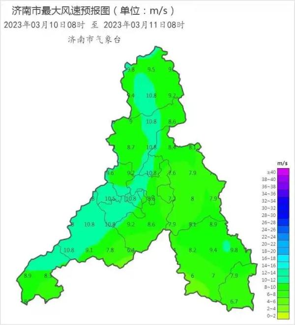 周末气温全面“垮塌” 济南将迎立春后首场寒潮 最高仅10℃