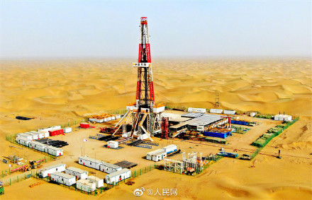 9396米！塔里木油田钻成亚洲最深水平井