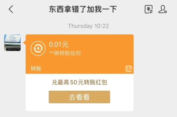 警惕!骗子有“一百种”方法诱骗你刷单 警惕!骗子有“一百种”方法诱骗你刷单