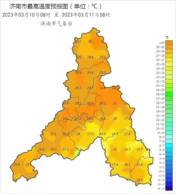 周末气温全面“垮塌” 济南将迎立春后首场寒潮 最高仅10℃