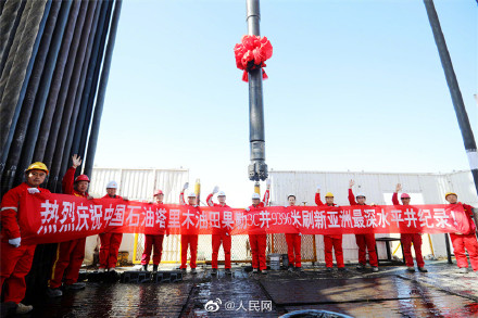 9396米！塔里木油田钻成亚洲最深水平井