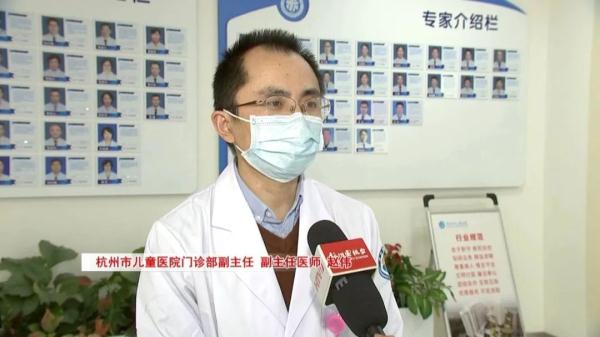 “阳性”又来!最近杭州很多人中招……浙江疾控提醒! “阳性”又来!最近杭州很多人中招……浙江疾控提醒!