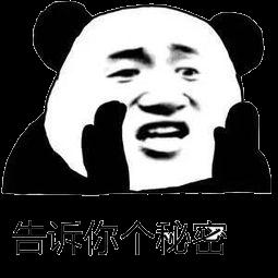 原来车灯会说话，开车必备的几种“车灯语言”你会用吗？