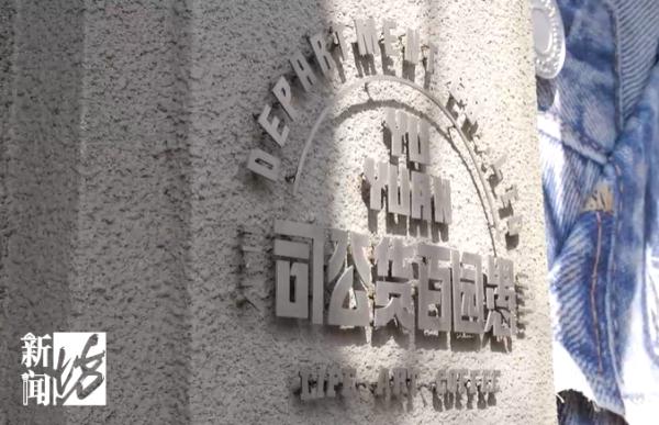 网红百年摩登街获评国家级！上海共3处，不是你想的南京路和陆家嘴