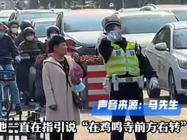 南京这名“微笑交警”又火了!网友:每天看见他都是充满热情! 南京这名“微笑交警”又火了!网友:每天看见他都是充满热情!