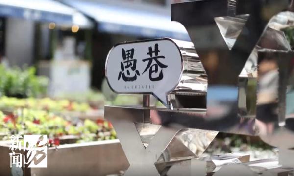 网红百年摩登街获评国家级！上海共3处，不是你想的南京路和陆家嘴