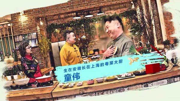 排骨和鸡，中西混搭，吃一口就被征服！