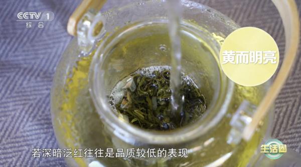 【养生】总是烦躁易怒、闷闷不乐？试试用它泡水喝