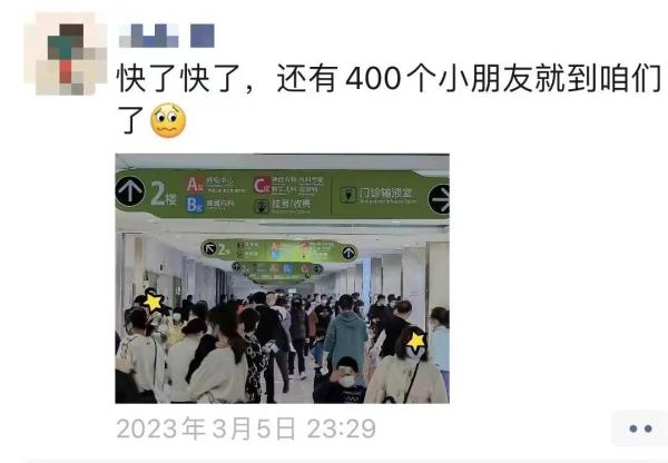 “阳性”又来!最近杭州很多人中招……浙江疾控提醒! “阳性”又来!最近杭州很多人中招……浙江疾控提醒!