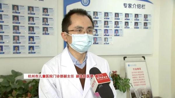 “阳性”又来!最近杭州很多人中招……浙江疾控提醒! “阳性”又来!最近杭州很多人中招……浙江疾控提醒!