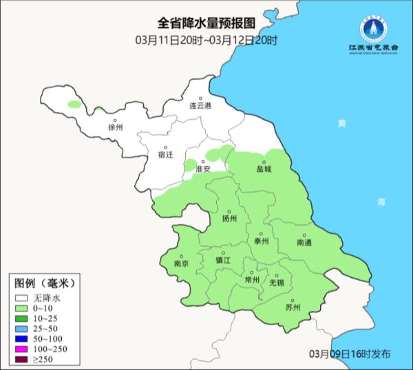 本周末，苏州又要降温了