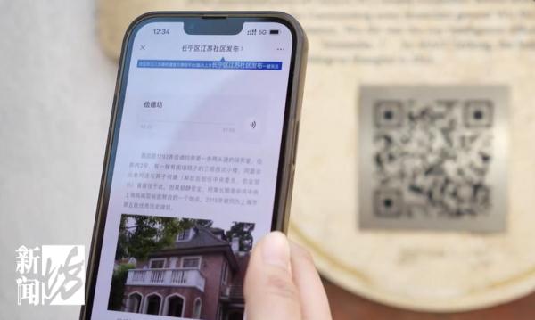 网红百年摩登街获评国家级！上海共3处，不是你想的南京路和陆家嘴