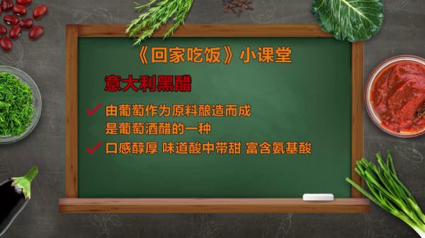 排骨和鸡，中西混搭，吃一口就被征服！