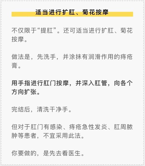 急！发现男友偷偷用药，小小一个，不像口服？网友却说：这药，是男人之间的秘密