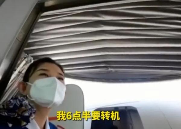 “麻烦机长开快点”，结果飞机提前20分钟到达！最新回应来了