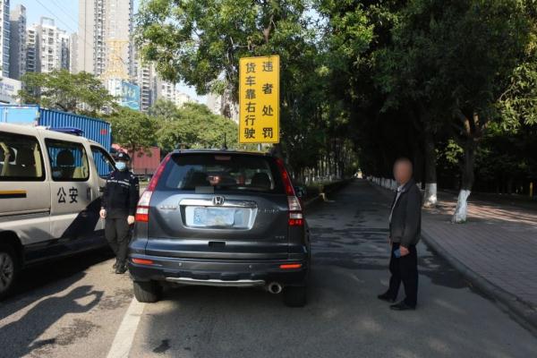 耍“小聪明”？栽了！