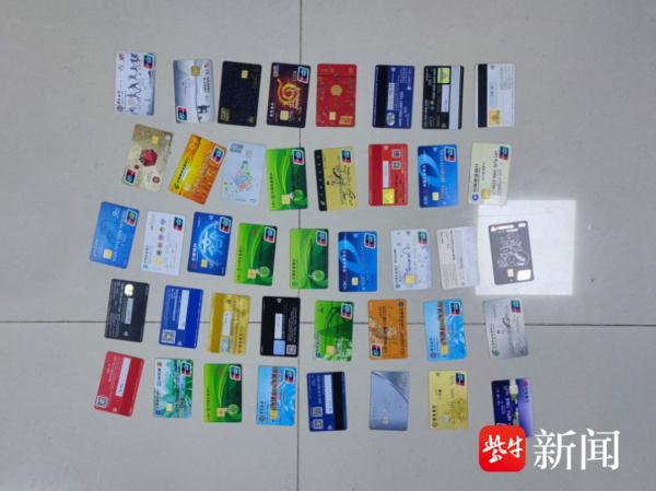 18人团伙利用“跑分”平台转移、结算2亿余元资金 分别被判刑 18人团伙利用“跑分”平台转移、结算2亿余元资金 分别被判刑