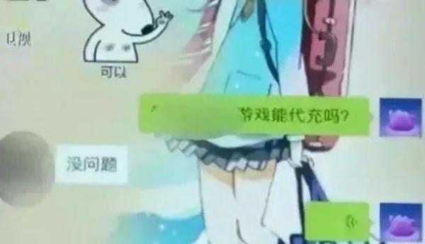 骗子是这样拿到你的“是本人”语音,冒充熟人诈骗的 骗子是这样拿到你的“是本人”语音,冒充熟人诈骗的