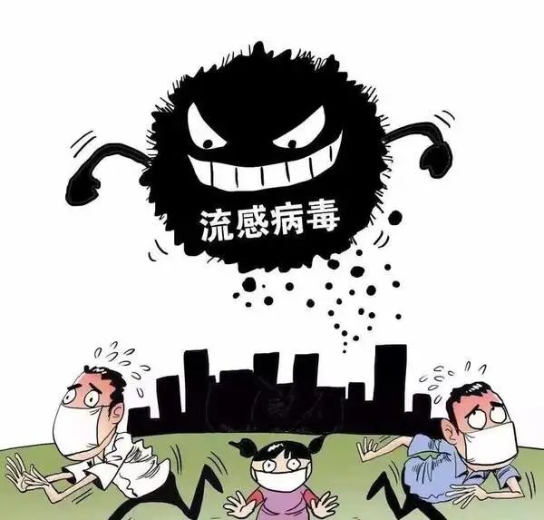 安徽疾控最新提醒！