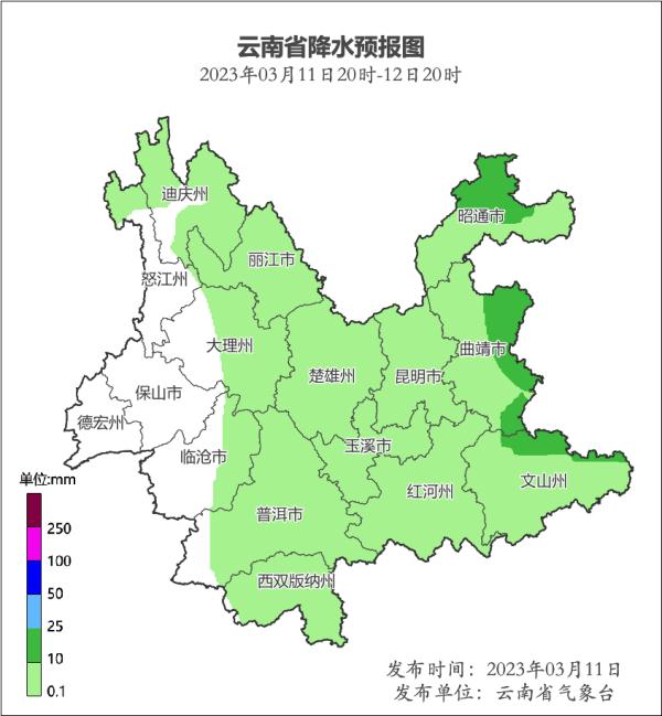 最高下降14℃！冷空气今晚抵达，云南多地发布寒潮预警→