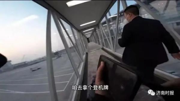 “麻烦飞机开快点！” 机长：好嘞！网友：是山航，那就没问题了