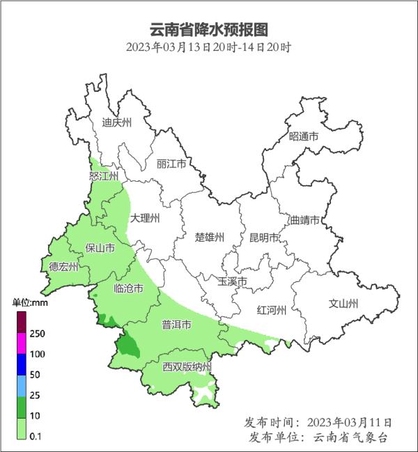 最高下降14℃！冷空气今晚抵达，云南多地发布寒潮预警→