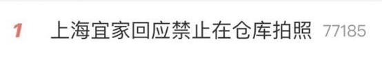 知名商场禁止干这事，网友却纷纷支持……