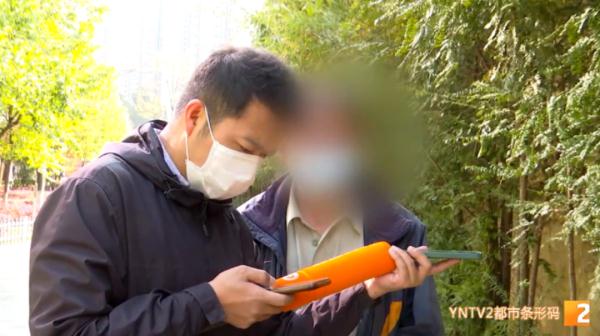 钱不见了！账户存款莫名消失，家长们要警惕这种情况→