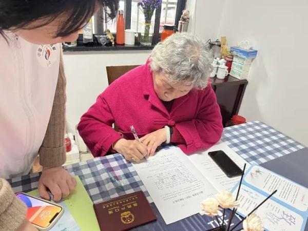 结婚50年!这对杭州夫妻做了一个大胆决定! 结婚50年!这对杭州夫妻做了一个大胆决定!