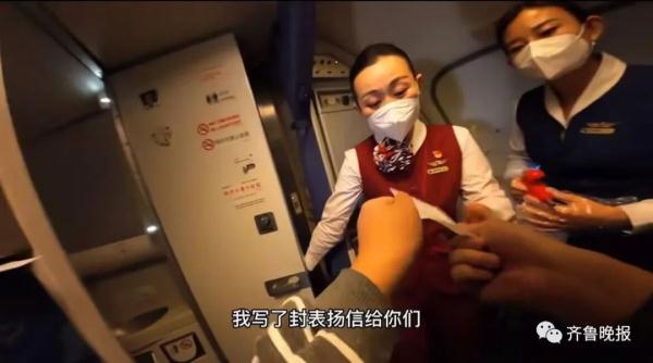 “麻烦机长开快点”，结果飞机提前20分钟到达！最新回应来了