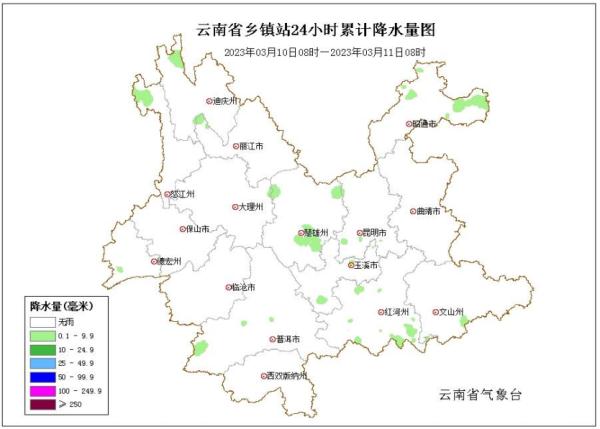 最高下降14℃！冷空气今晚抵达，云南多地发布寒潮预警→