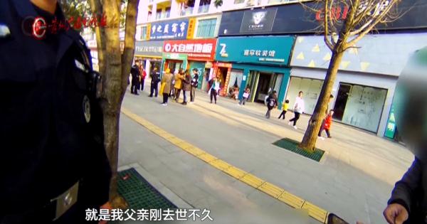 丈夫把车开到绿化带上，下车后却对交警说：都是我老婆惹的祸!？
