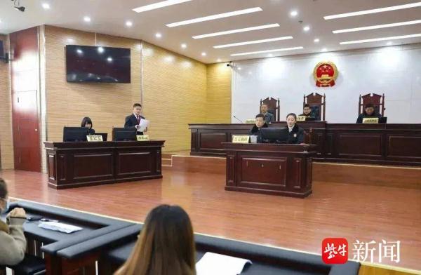 18人团伙利用“跑分”平台转移、结算2亿余元资金 分别被判刑 18人团伙利用“跑分”平台转移、结算2亿余元资金 分别被判刑