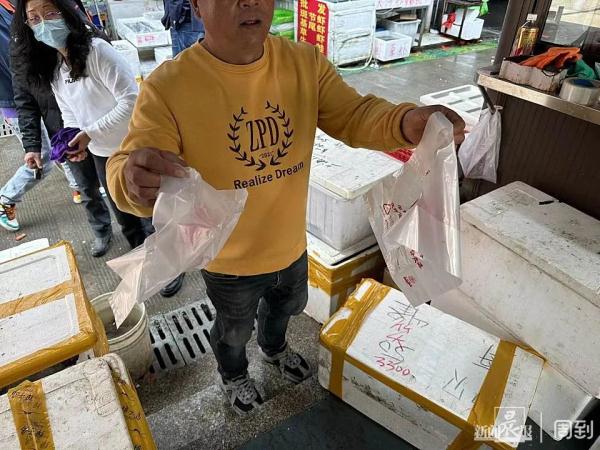 “海鲜价”塑料袋不见了！江阳市场：称重不去皮，罚！