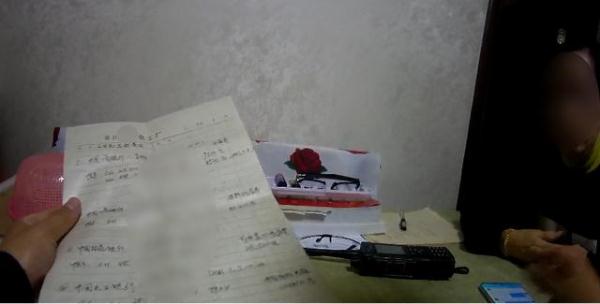 当苏州的王阿姨和“托马斯”成为了好朋友……