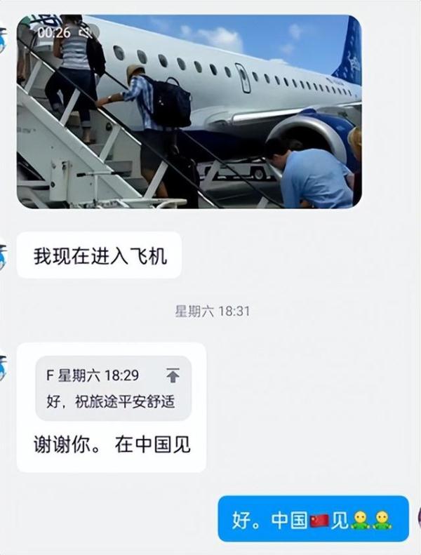 当苏州的王阿姨和“托马斯”成为了好朋友……