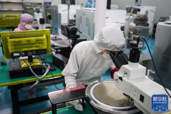 南京浦口：打造集成电路产业集群  助力经济高质量发展