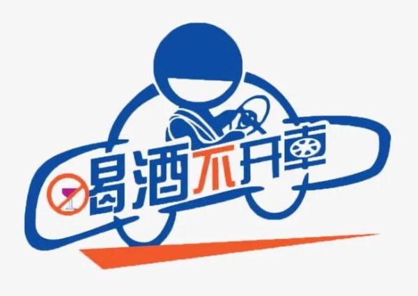 【除隐患 铸平安】追尾后，看到民警拔腿就跑？