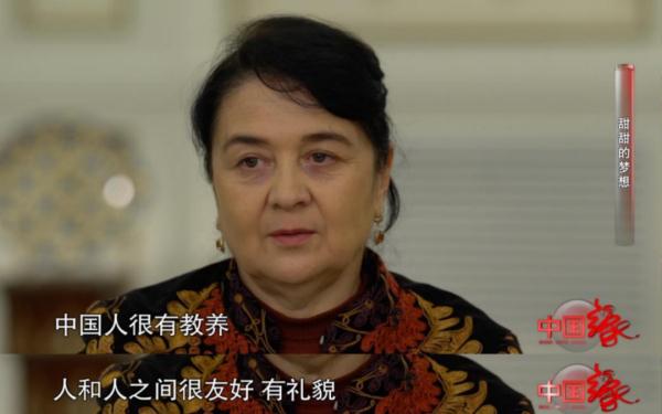 乌兹别克斯坦女孩古甜甜：开出梦想之花！