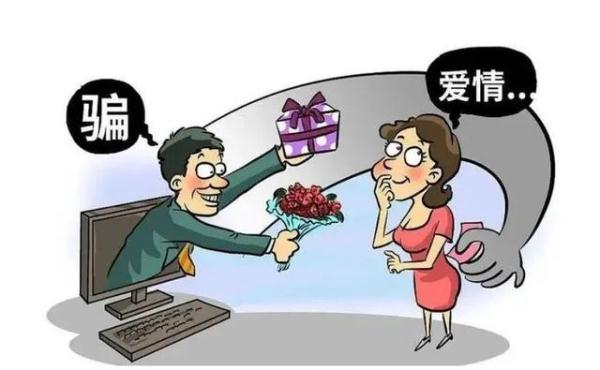 “霸道总裁”8年骗走22名女友近700万元！