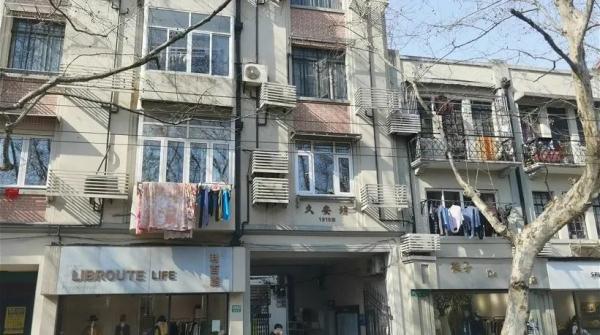 跟络腮胡“姑姑”荡荡阿拉愚园路,听老房子名人故事会 跟络腮胡“姑姑”荡荡阿拉愚园路,听老房子名人故事会