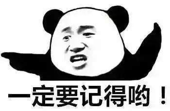 1岁娃误食这东西被送ICU！很多人家里有