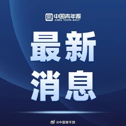 我国正在全力推进载人月球探测任务